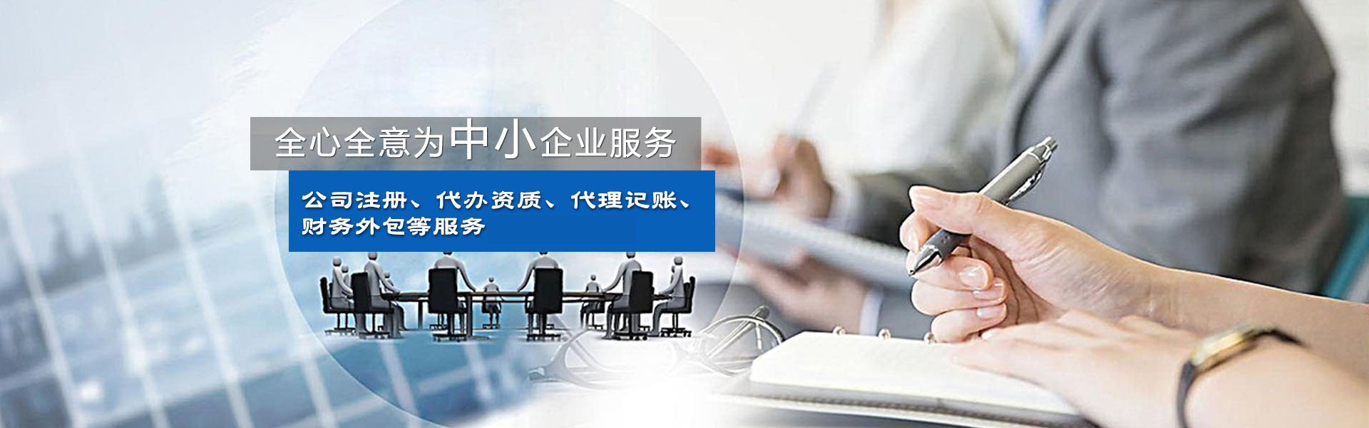 百裕校園時(shí)代