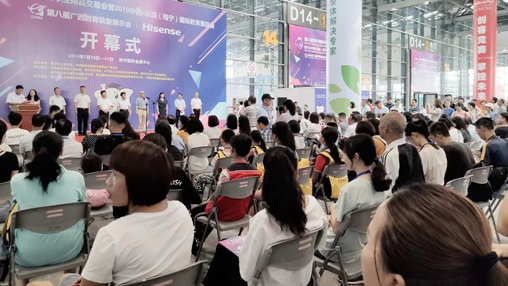 【展訊】第八屆廣西教育裝備展示會(huì)圓滿落幕，百裕校園時(shí)代助力中國(guó)校園服飾文化發(fā)展！