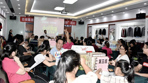 星月共賞度中秋，博餅共享話團圓