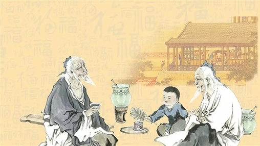 九九重陽，愛老敬老！