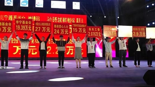 “共筑夢想，愛在馬山”| 扶貧公益行動，百裕一直在路上 廣西百裕集團  1周前