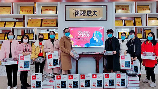 百裕關(guān)愛女職工，隔“疫”不隔愛