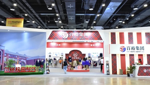 第十屆廣西教育裝備展示會(huì) | 展會(huì)圓滿收官，經(jīng)典永不落幕